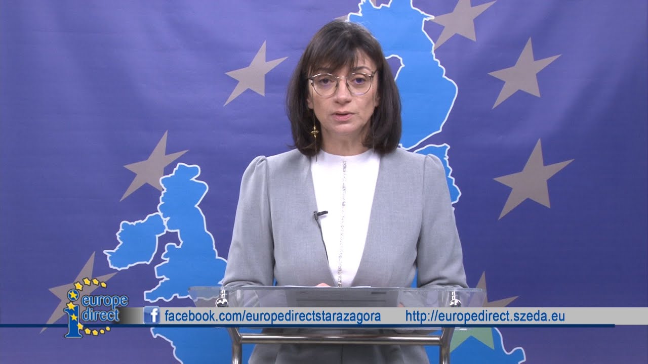ЕВРОПА ДИРЕКТНО 27.04.2021г.