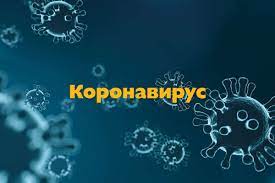 изтеглен файл