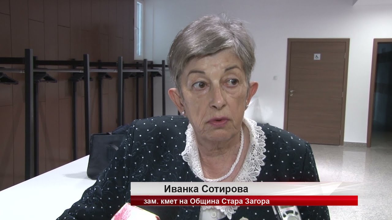 Излезе класирането с кандидатите за управител на общинското дружество „Мересев ЕООД“ Излезе класирането с кандидатите за управител на общинското дружество „Мересев ЕООД“