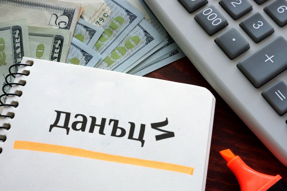 Над 60 % от дружествата и едноличните търговци вече обявиха доходите си пред НАП Над 60 % от дружествата и едноличните търговци вече обявиха доходите си пред НАП