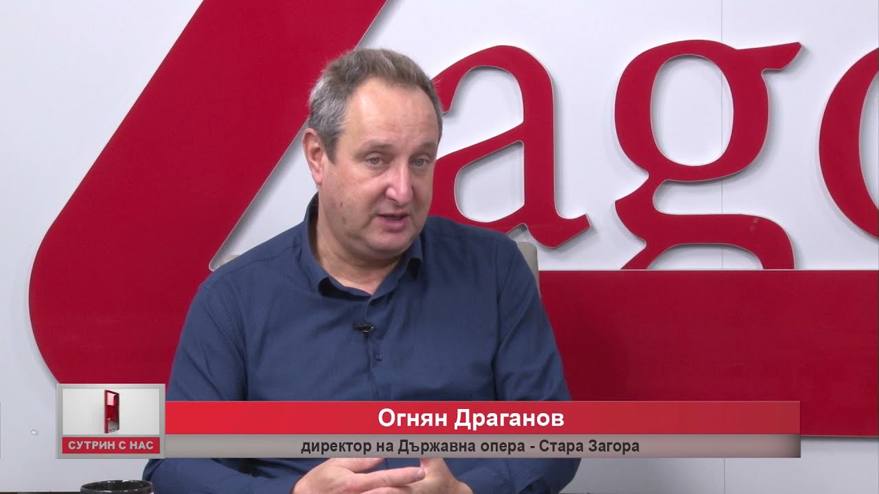 Концерт „Пролетно море“ ще зарадва ценителите на японската музикална култура