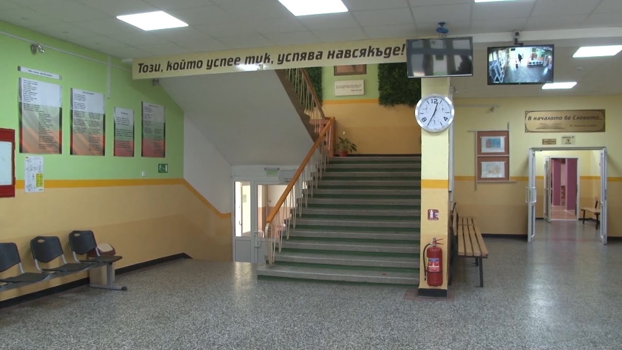 Как големите ученици ще се върнат в клас ?