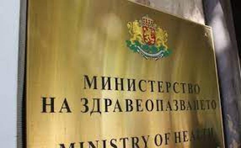 Зелени сертификати и за хората с антитела
