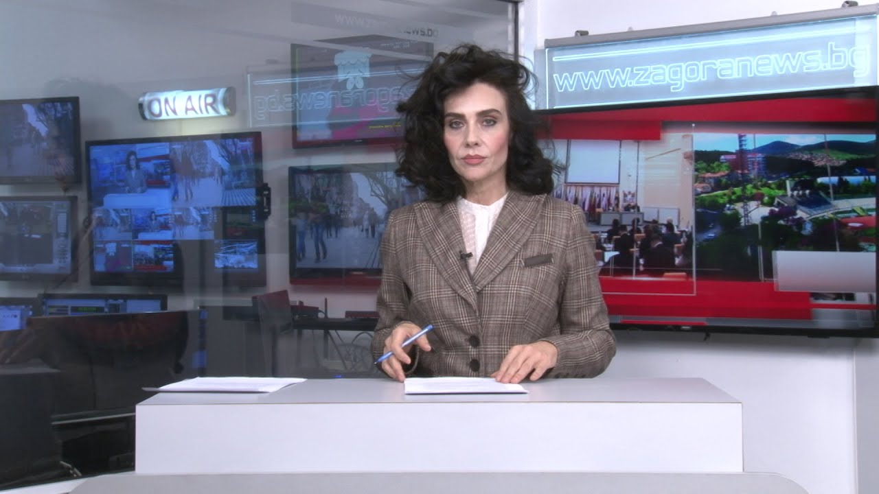 Новините днес – 16.12.2021г.
