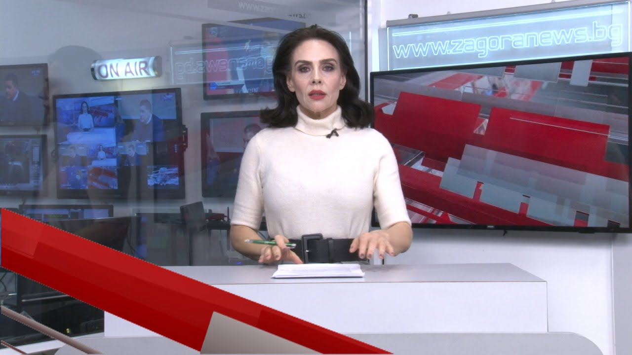 Новините днес–24.09.2026г.