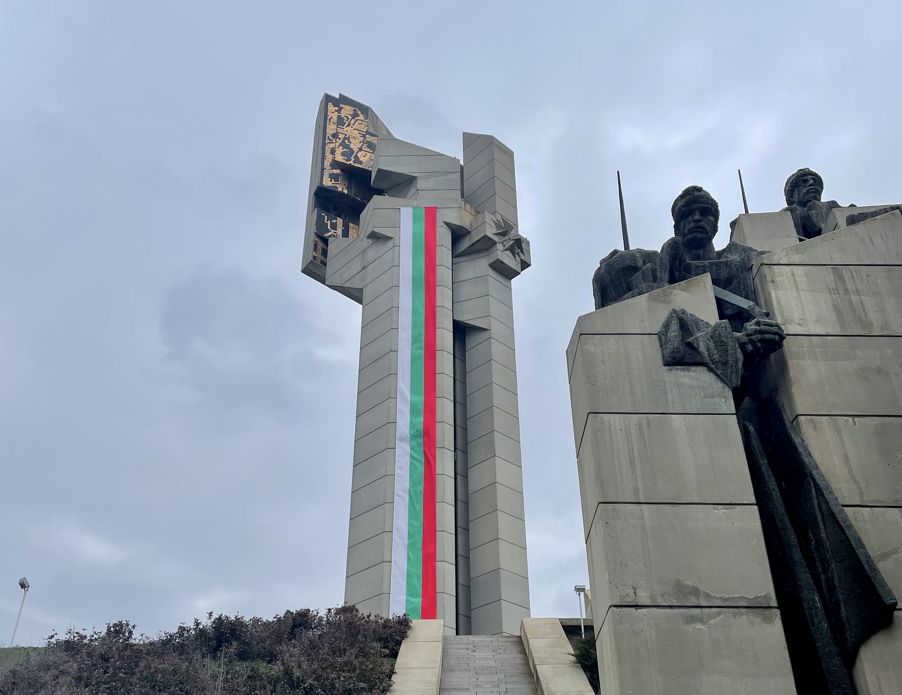Безплатен автобус до мемориалния комплекс „Бранителите на Стара Загора“ за 3 март Безплатен автобус до мемориалния комплекс „Бранителите на Стара Загора“ за 3 март
