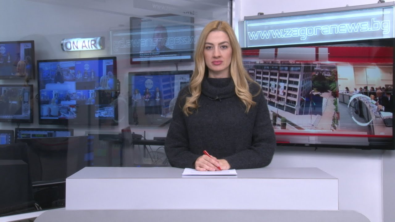 Новините днес – 07.04.2022г.