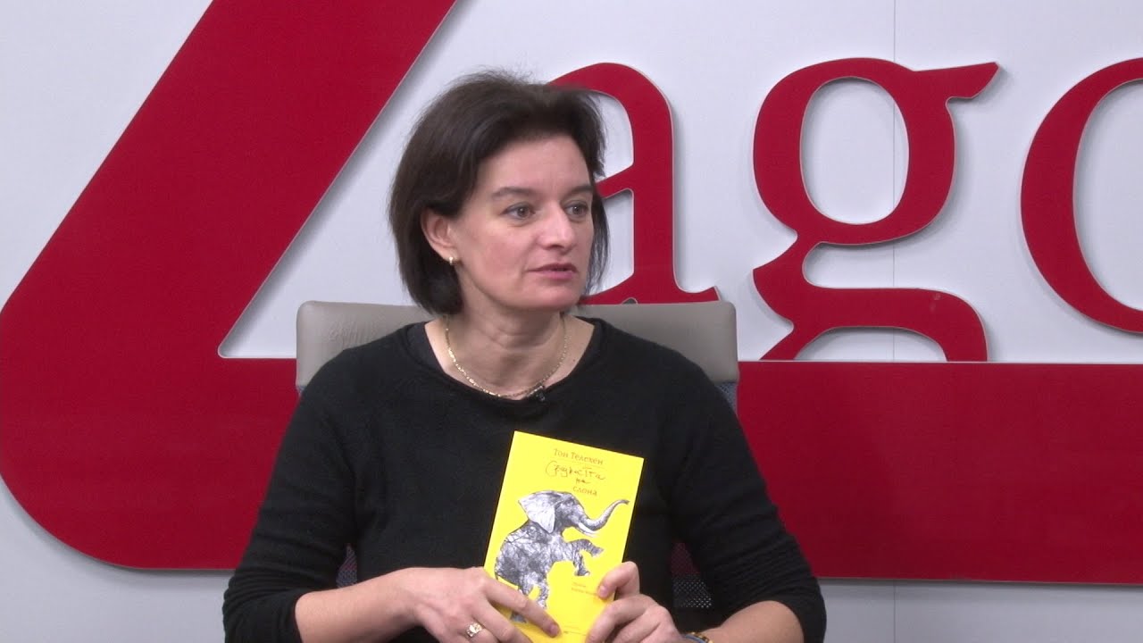 7.04.2022г. Сутрин с нас 1 част. Личният маратон на четенето на Мария Донева