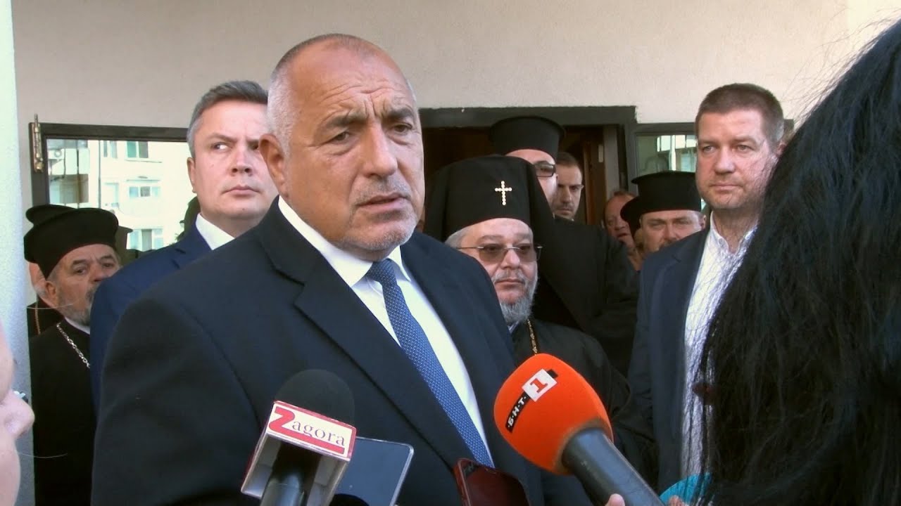 Бойко Борисов в Стара Загора: България се нуждае от правителство