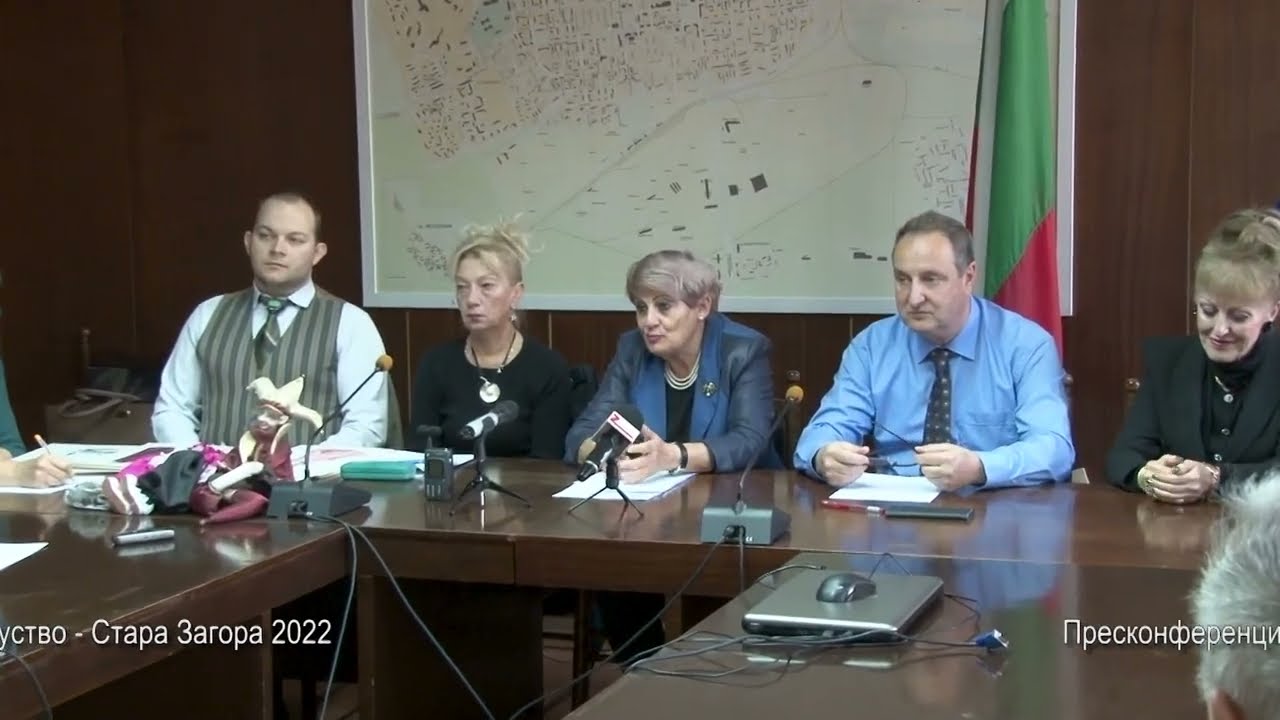 Пресконференция на организаторите на Фестивал на оперното и балетно изкуство – Стара Загора 2022