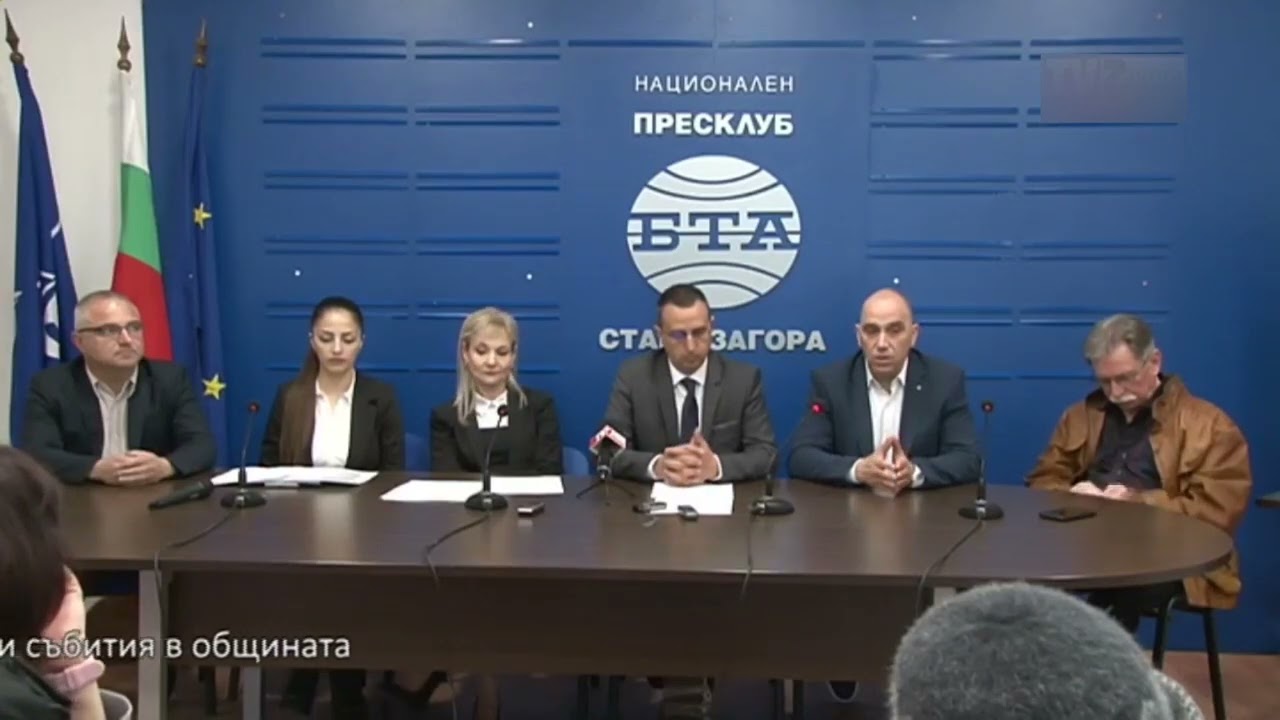 Пресконференция на кметът на Чирпан Ивайло Крачолов по повод предстоящи събития в общината