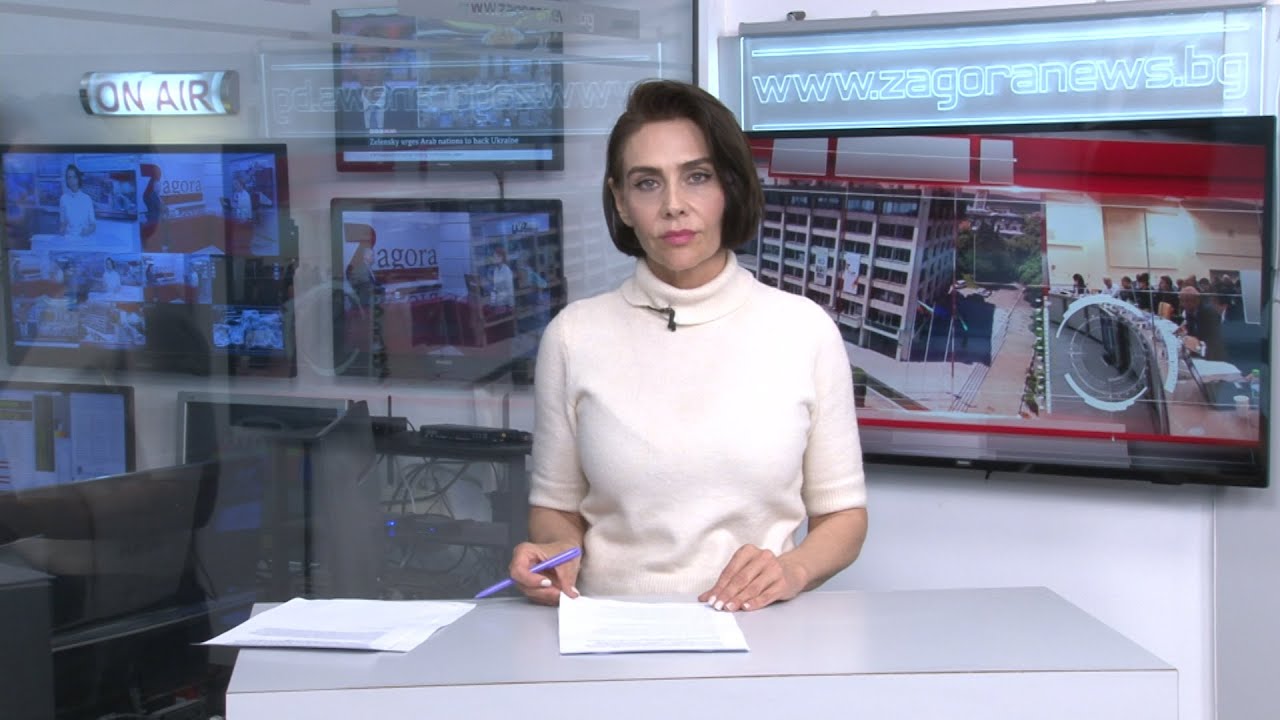 Новините днес – 19.05.2023г.