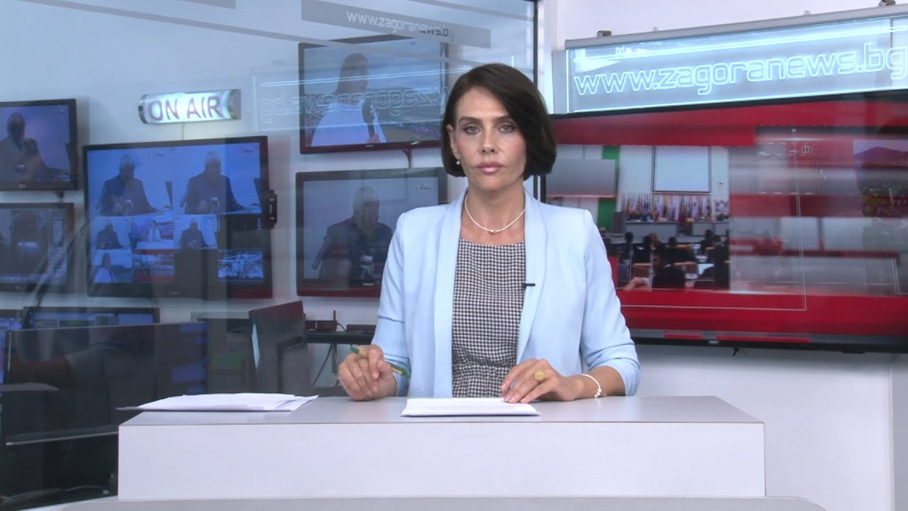 Новините днес – 13.07.2023г.