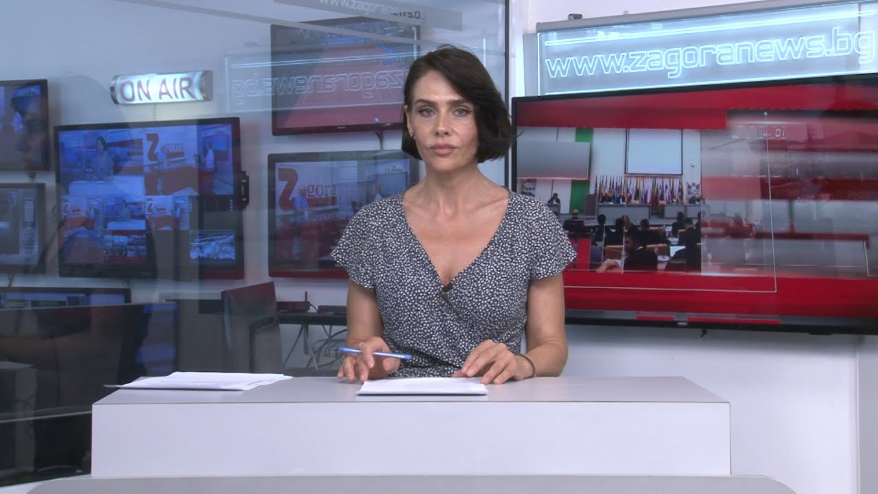 Новините днес – 19.07.2023г.