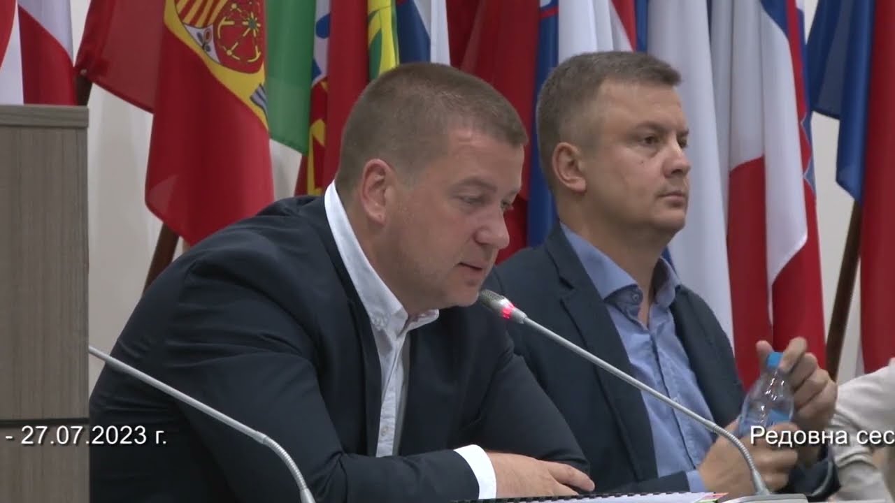 Редовна сесия на Общински съвет Стара Загора – 27.07.2023 г. Редовна сесия на Общински съвет Стара Загора – 27.07.2023 г.