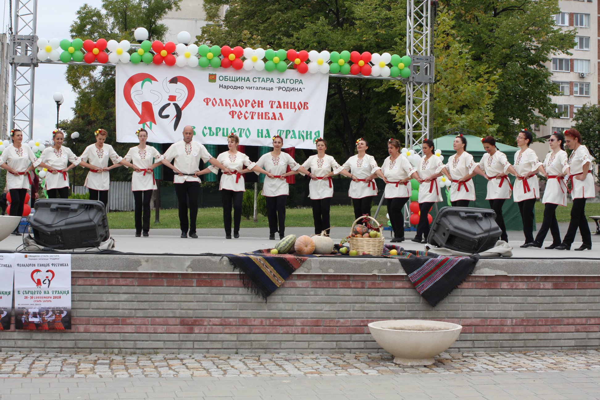 За шести път любителски танцови клубове и формации си дават среща „В сърцето на Тракия“
