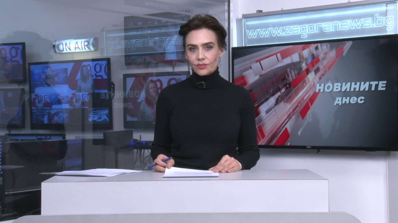 Новините днес–07.10.2026г.