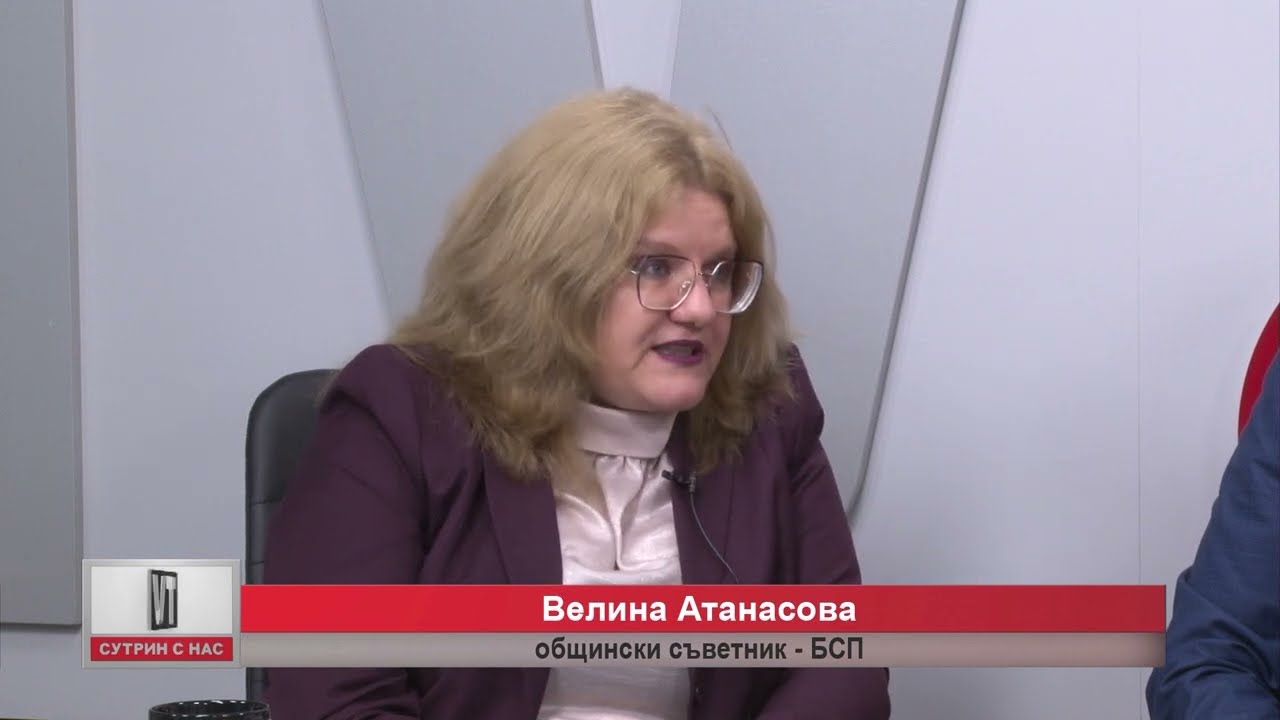 Доклад към ОИК сезира за наличие на несъвместимост на заеманата длъжност за 7 кметове на населени места Доклад към ОИК сезира за наличие на несъвместимост на заеманата длъжност за 7 кметове на населени места