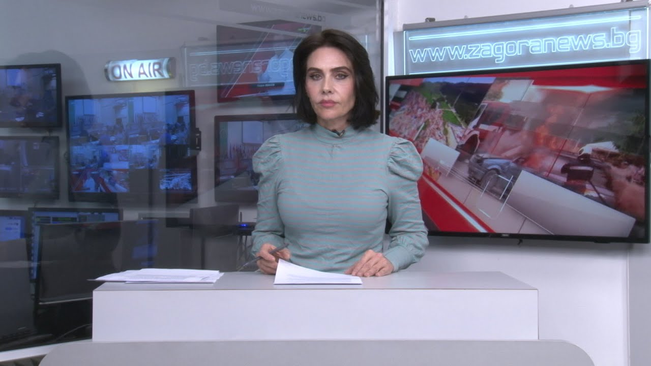 Новините днес–07.03.2024г.