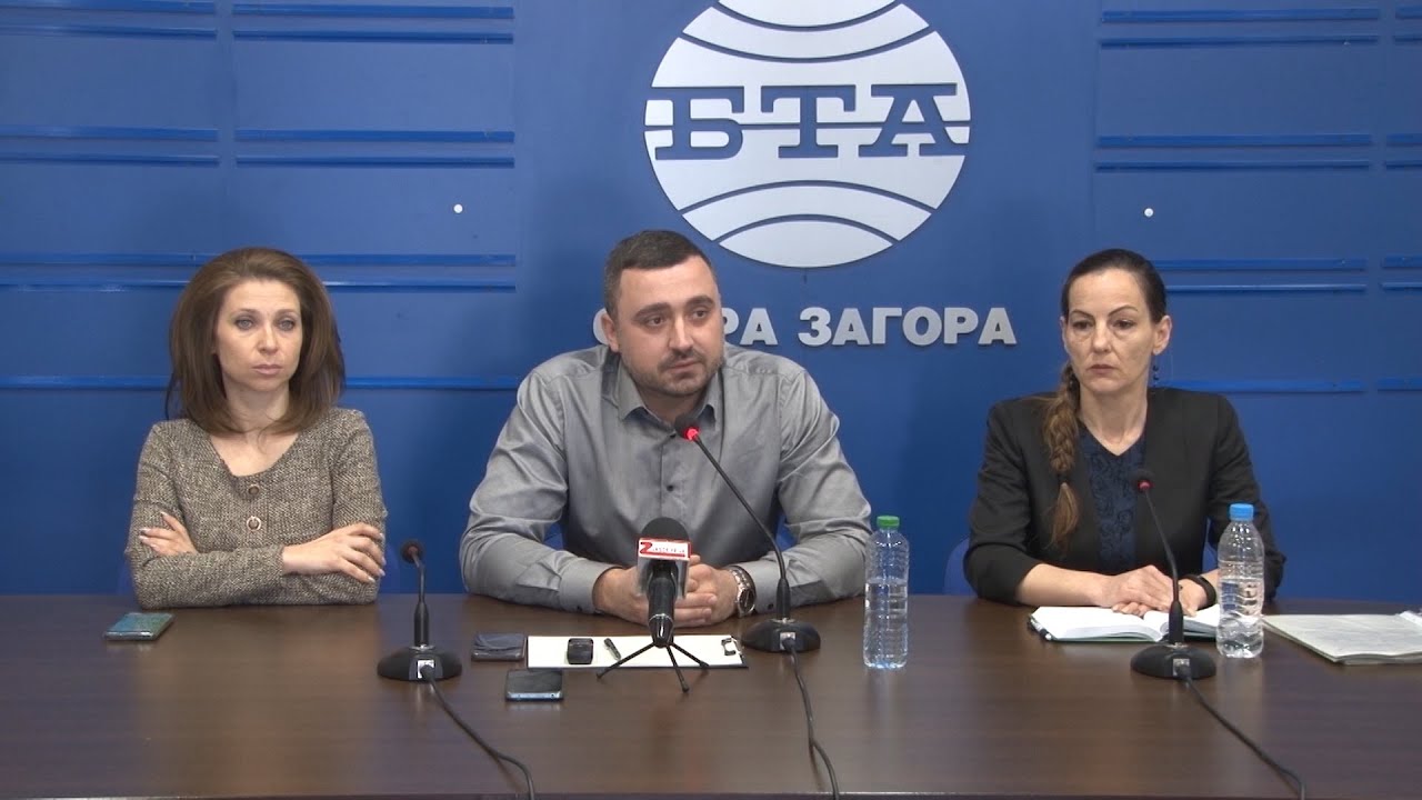 Разбиха наркооранжерия в Старозагорско- брифинг в ОДМВР /пълен запис/
