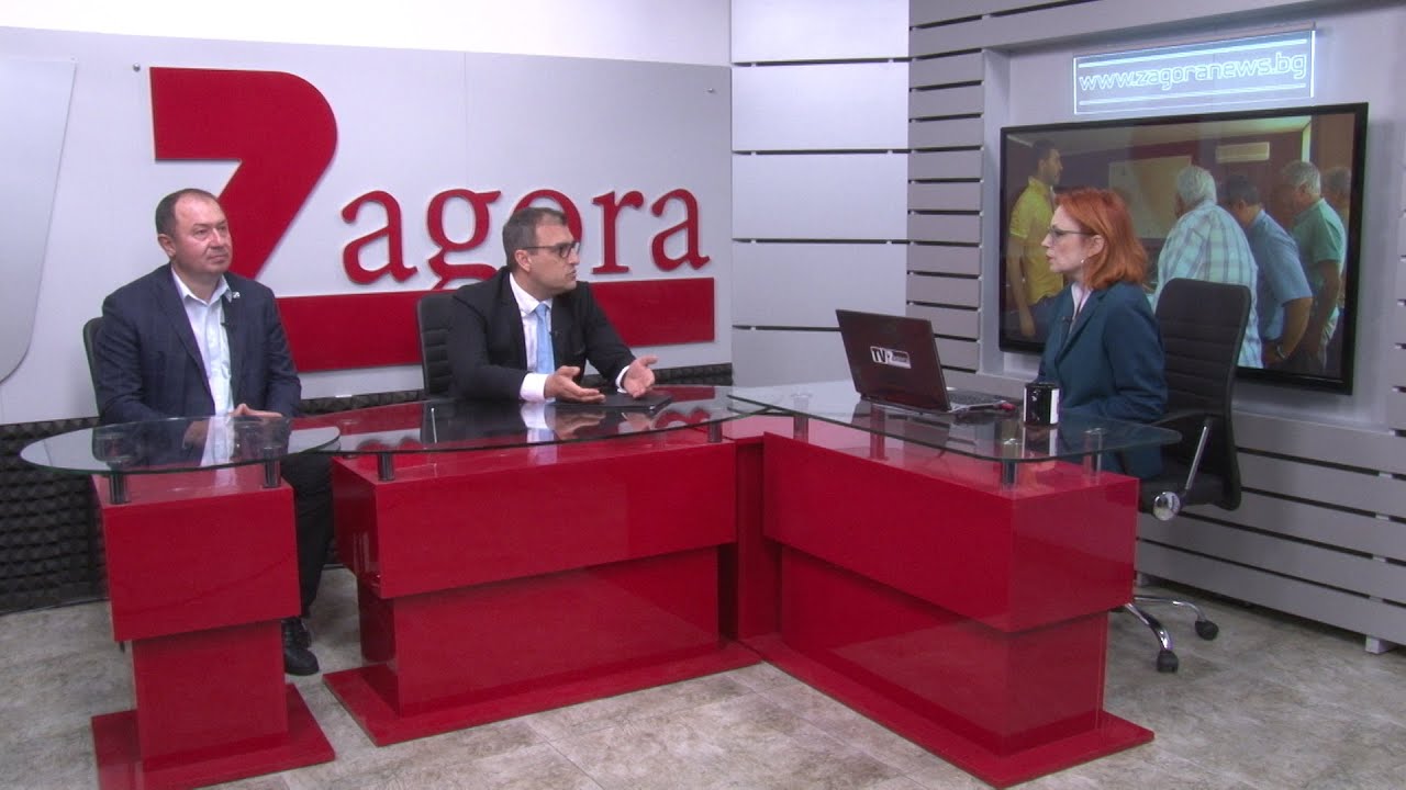 24.04.2024г. Сутрин с нас 1 част. Позиции за  предстоящата общинска сесия