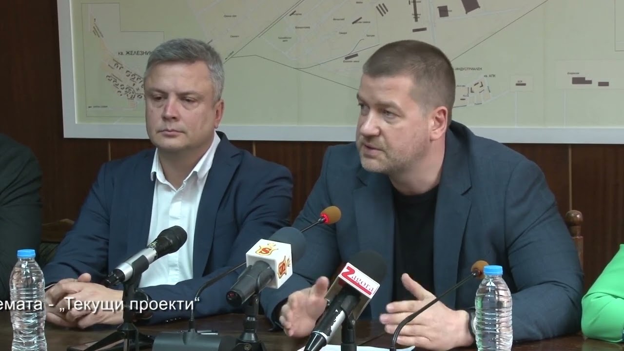 Пресконференция на кмета на Община Стара Загора Живко Тодоров и зам.-кметовете, темата – „Текущи проекти“