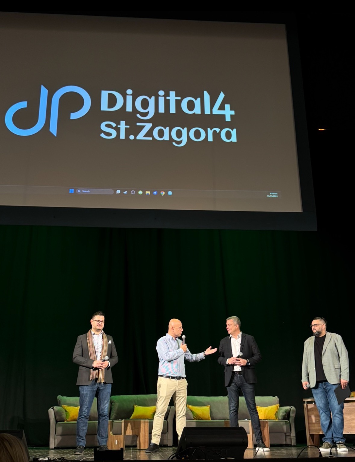 Digital4StaraZagora се провежда в Стара Загора Digital4StaraZagora се провежда в Стара Загора