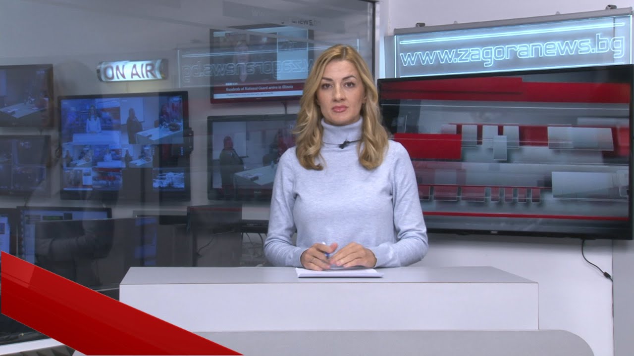 Новините днес–08.10.2025г.