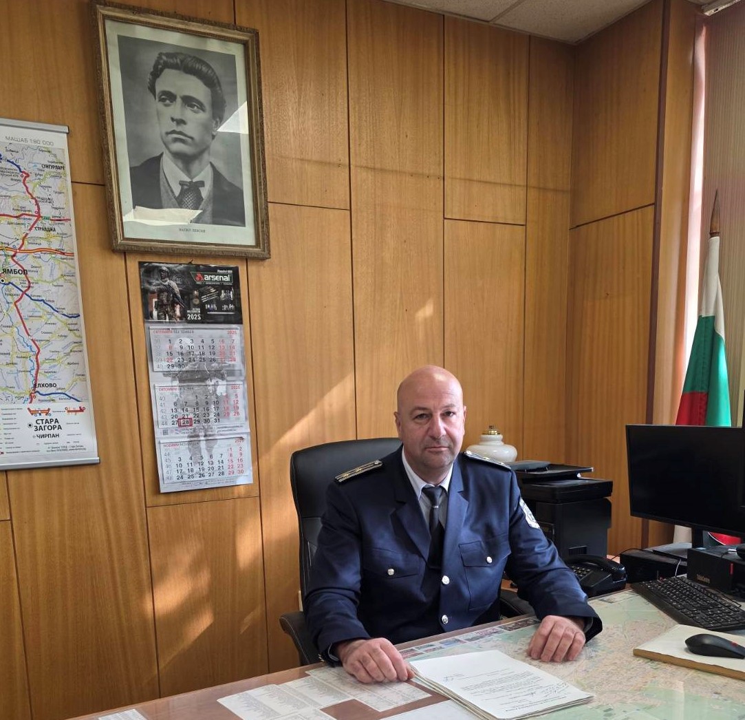 Нов началник на сектор „Пътна полиция“ при ОДМВР-Стара Загора Нов началник на сектор „Пътна полиция“ при ОДМВР-Стара Загора