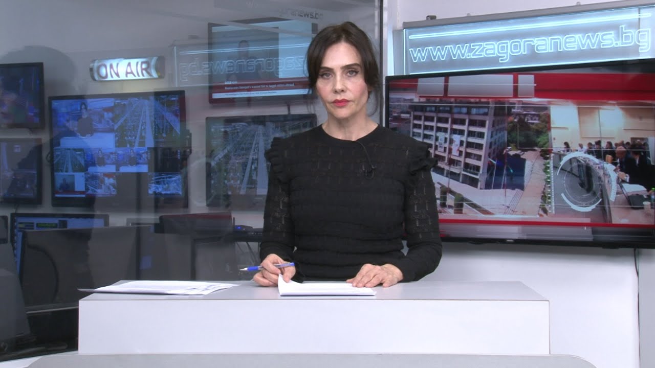 Новините днес–26.01.2026г.