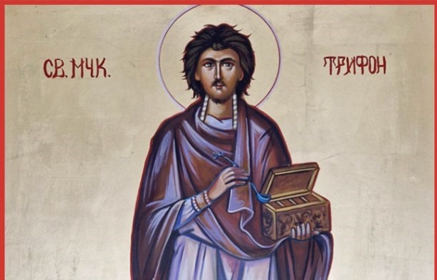 72-ма старозагорци празнуват в деня на Св. Трифон 72-ма старозагорци празнуват в деня на Св. Трифон