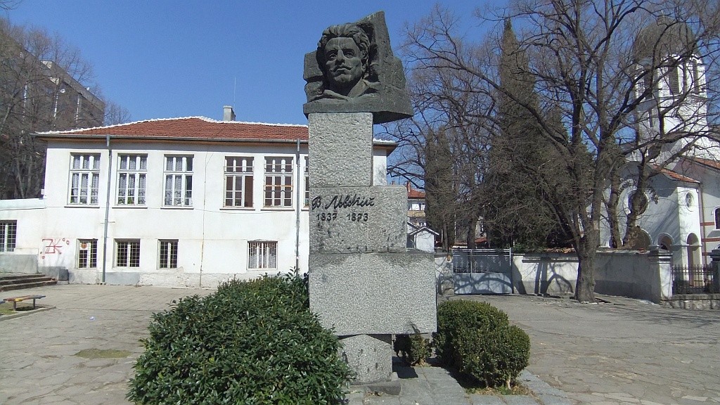 Старозагорци отбелязват 153 години от гибелта на Васил Левски Старозагорци отбелязват 153 години от гибелта на Васил Левски