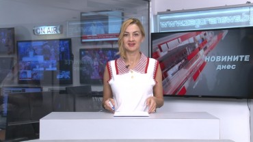 Новините днес–09.07.2026г. Новините днес–09.07.2026г.