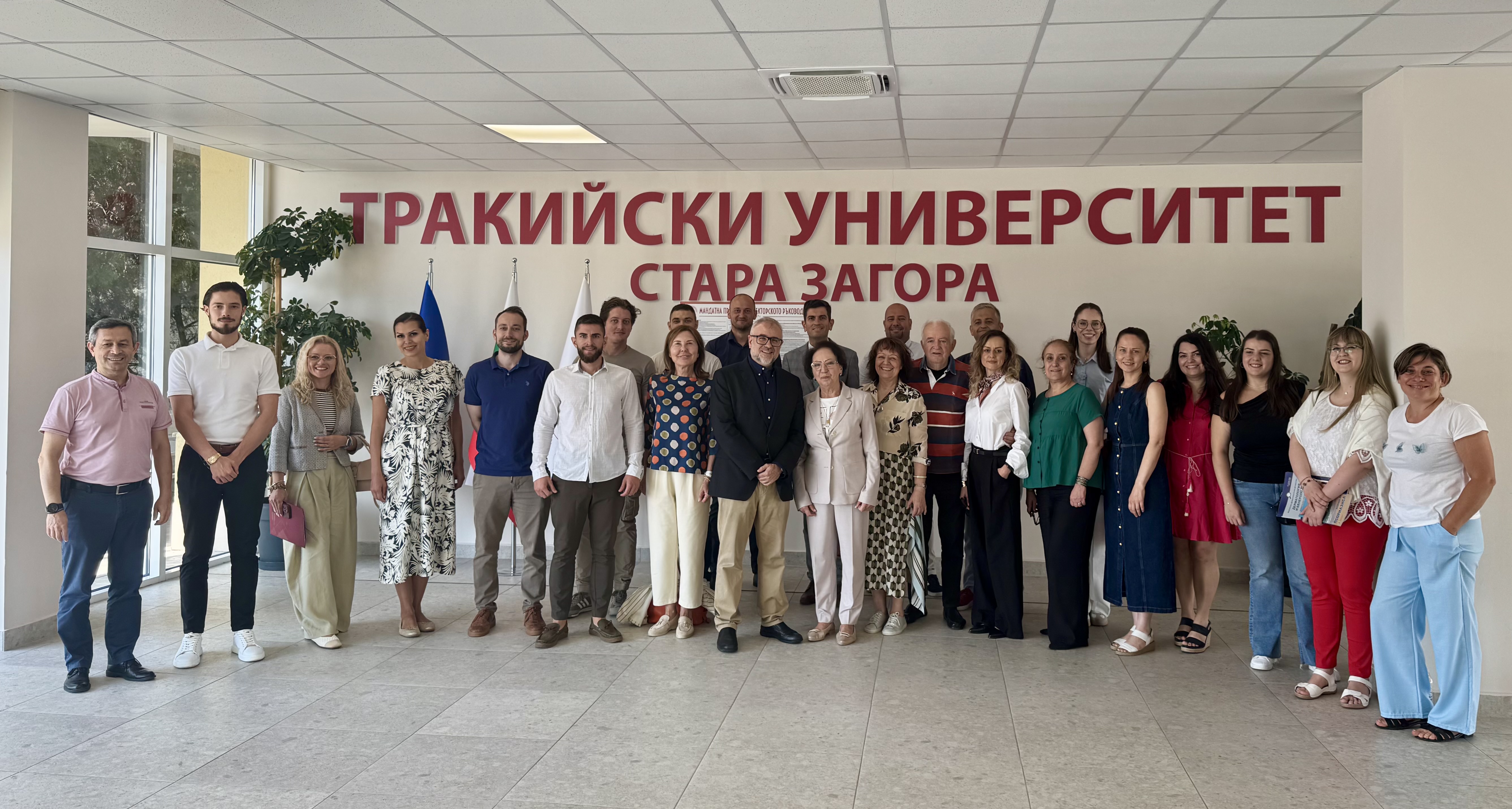 Международен мастърклас в Тракийския университет представя съвременни методи за диагностика и лечение в дерматологията Международен мастърклас в Тракийския университет представя съвременни методи за диагностика и лечение в дерматологията