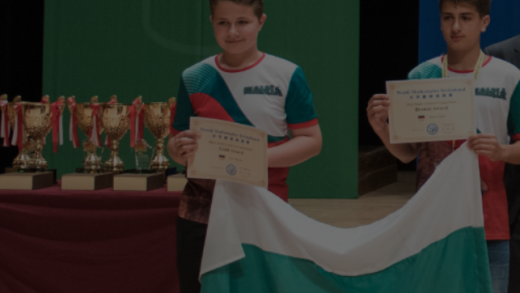 Сеул 2018