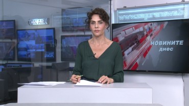 Новините днес–25.09.2026г. Новините днес–25.09.2026г.