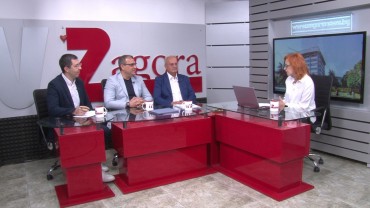 8.09.2026г. Сутрин с нас 1 част. Три извънредни сесии през лятото- какво реши Общинският съвет на Стара Загора? 8.09.2026г. Сутрин с нас 1 част. Три извънредни сесии през лятото- какво реши Общинският съвет на Стара Загора?
