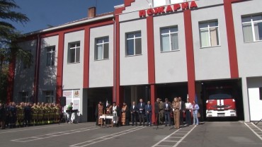 Откриха официално реновираната сграда на пожарната в Стара Загора