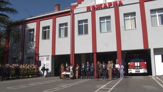 Откриха официално реновираната сграда на пожарната в Стара Загора
