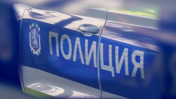 Специализирана полицейска операция с насоченост противодействие на престъпления против политическите права на гражданите и битовата престъпност