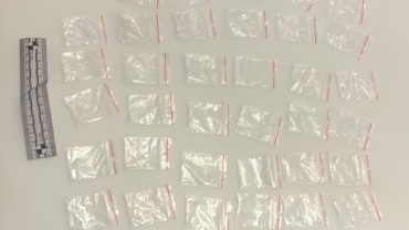 Криминалисти задържаха 51-годишен мъж за разпространение на наркотици Криминалисти задържаха 51-годишен мъж за разпространение на наркотици