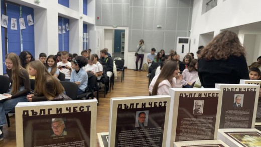 Igra Otkrii Buditelq (2)