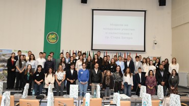 Стара Загора даде начало на Националната среща на младежките съвети и парламенти Стара Загора даде начало на Националната среща на младежките съвети и парламенти