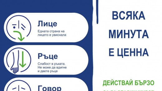 Plakat1