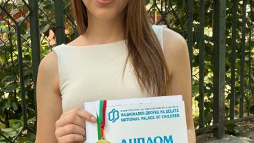 Млади фотографи от ЦПЛР – Стара Загора спечелиха призови места в национален конкурс Млади фотографи от ЦПЛР – Стара Загора спечелиха призови места в национален конкурс