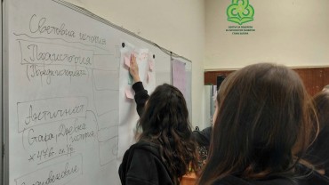 ЦПЛР – Стара Загора помага на учениците в избора на професия ЦПЛР – Стара Загора помага на учениците в избора на професия