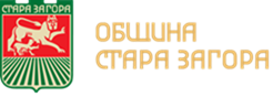 Музей „Литературна Стара Загора“ подготвя специално издание на образователната игра „Тайните на Златната ябълка“ Музей „Литературна Стара Загора“ подготвя специално издание на образователната игра „Тайните на Златната ябълка“