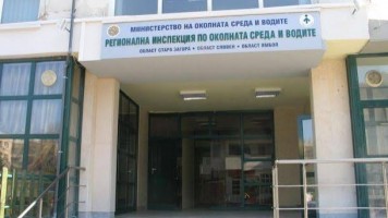 Дългоочакваните промени в структурата на екологичния контрол най-сетне бяха публикувани за обществено обсъждане