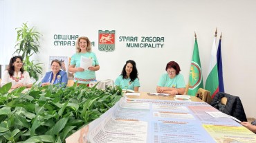 Деветото издание на фестивала „Здравей, Здраве!“ ще събере старозагорци и гости на града на 10 и 11 октомври