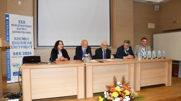 Стара Загора събра учени и изследователи на XXII Международна научна конференция „Космос, екология, сигурност“ Стара Загора събра учени и изследователи на XXII Международна научна конференция „Космос, екология, сигурност“